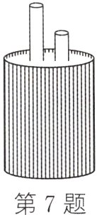 第7题