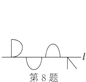 第8题