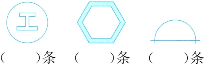 条条条