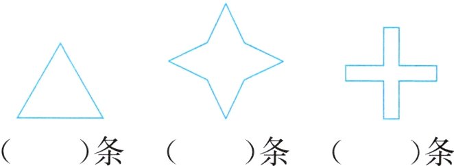 条条条