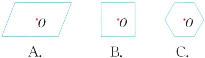 ABC