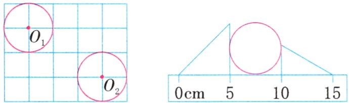 0cm51015