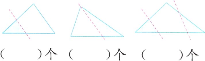 个个个