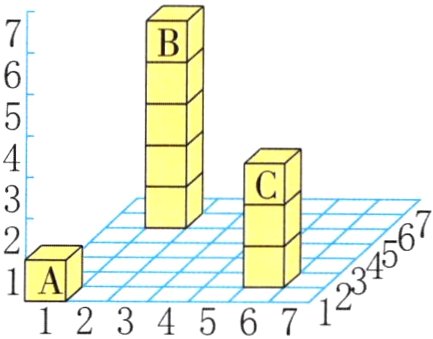 2341234567