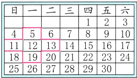 2526歹2829