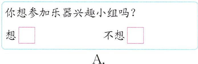 A