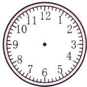 今天早上645起床请98643