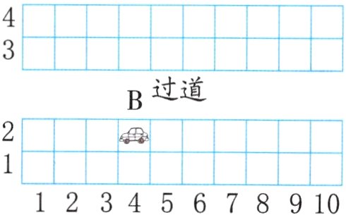 12345678910