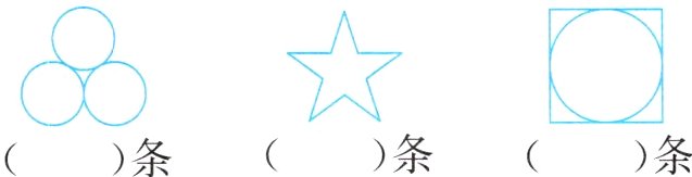 条条条