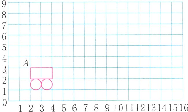 12345678910111213141516