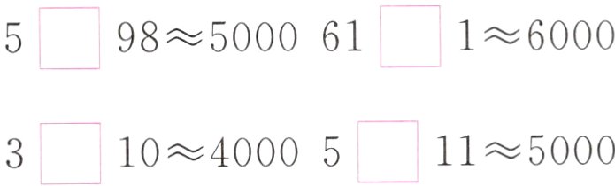 1150001040005