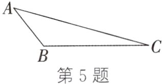 第5题