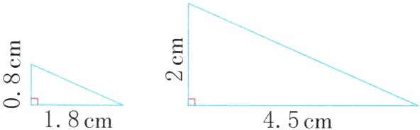 818cm45cm