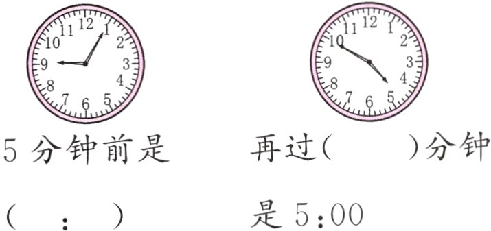 是500