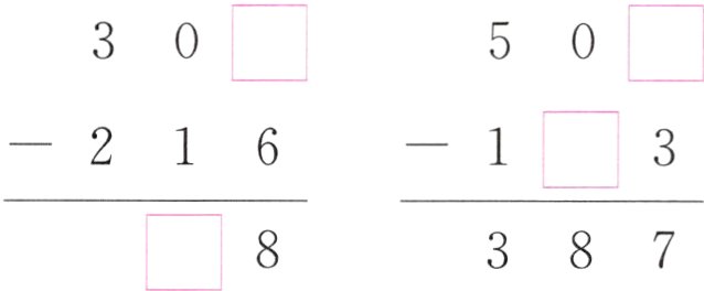 387