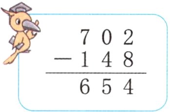 654