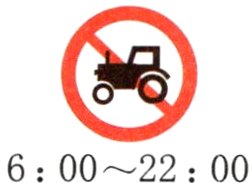 6002200