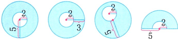 5l