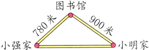 100小明家小强家