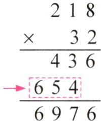 frac6546976