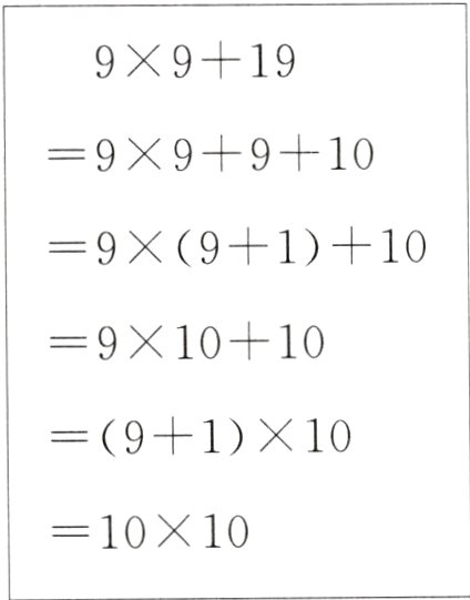 1010