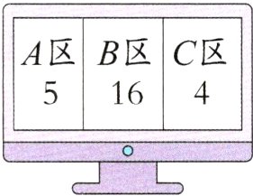 二二