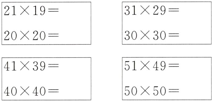 50504040