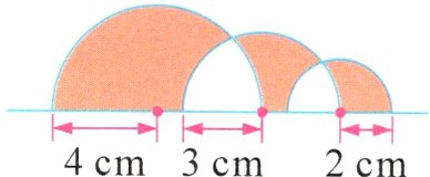 4cmcm2cm