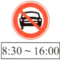 8301600