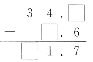 17