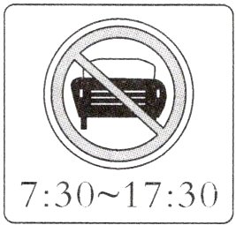 7301730