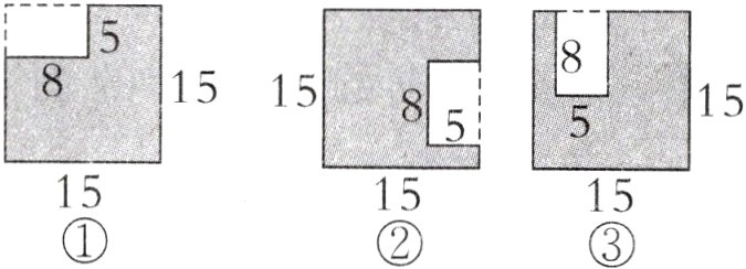 1515