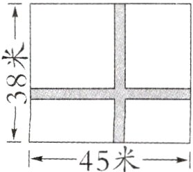 45米