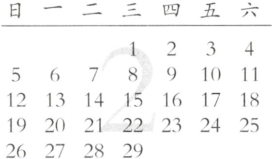 26272829
