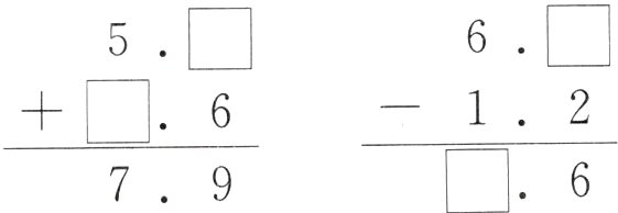679