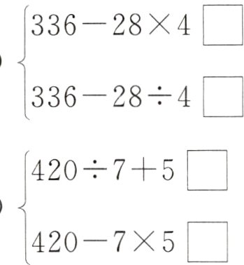 42075