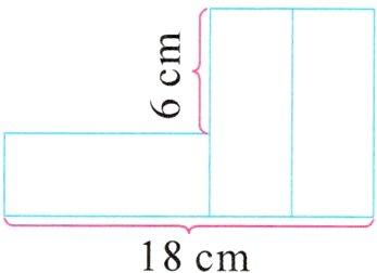 18cm