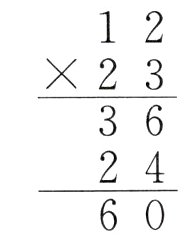 60