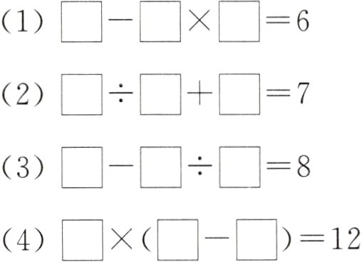 124