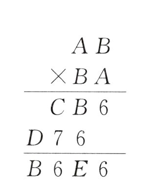 B6E6