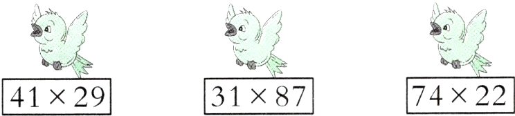 3187