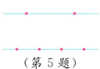 第5题