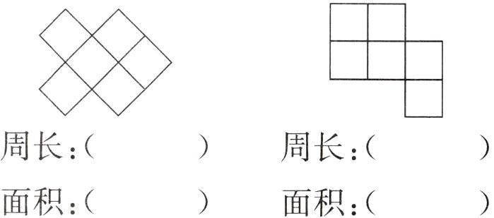 面积面积