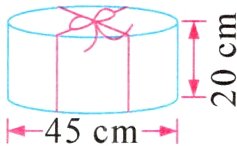 盒用包装绳捆扎过圆心45cm