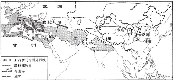 未定今国界洲界