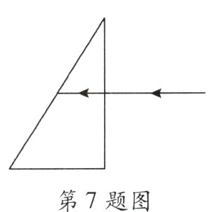 第7题图