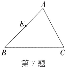 第7题