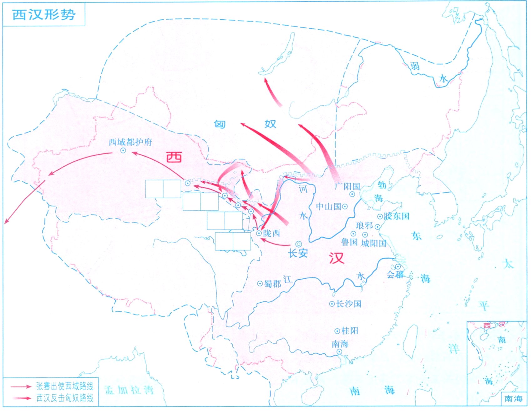 西汉反击匈奴路线