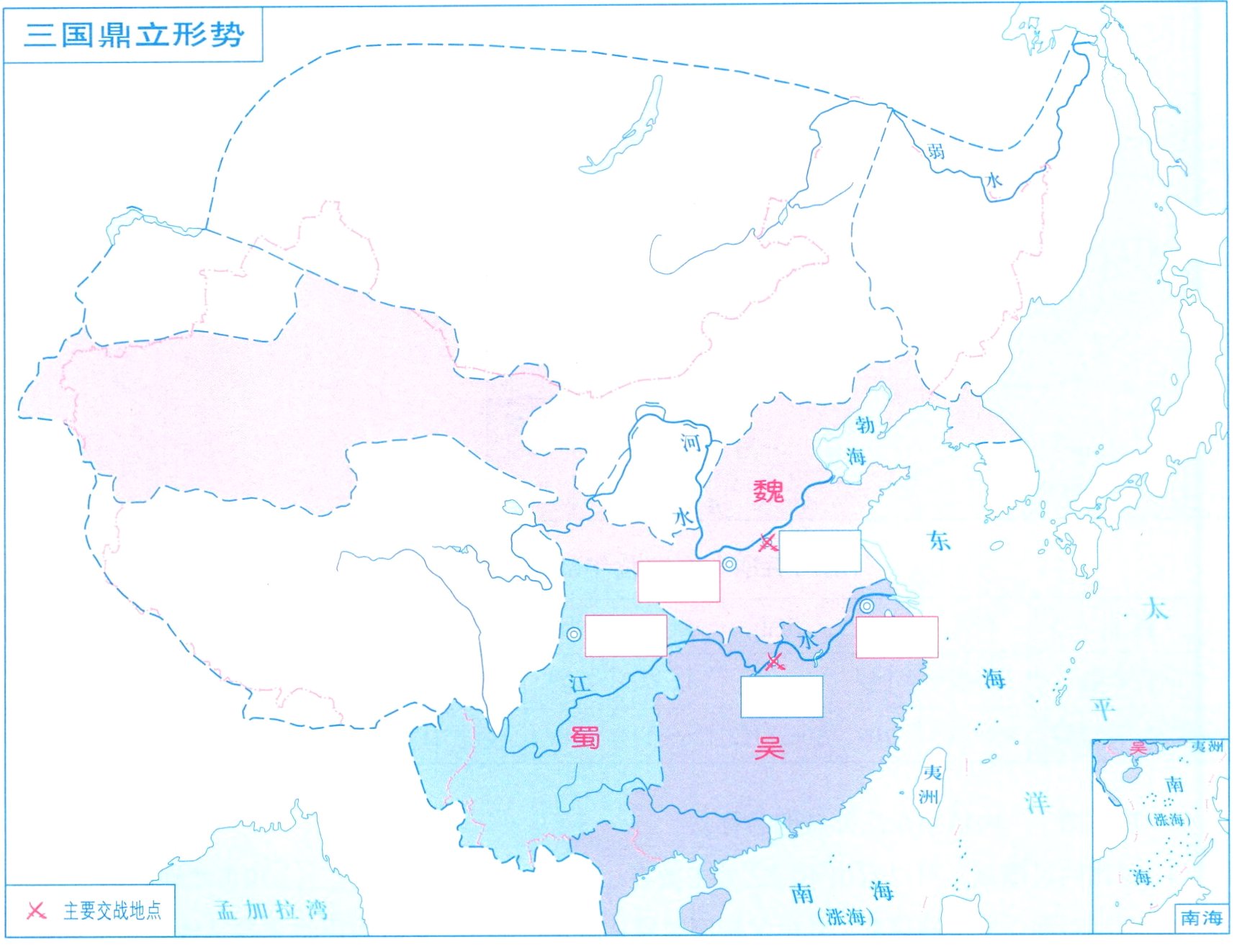孟加拉湾X主要交战地点涨海
