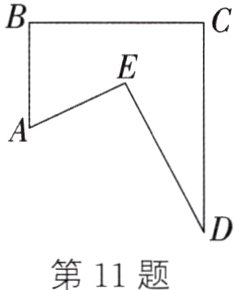 第11题